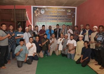 Maknai Perbedaan, IPLR Kabupaten Mimika Gelar Buka Puasa Bersama