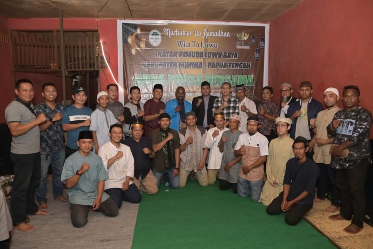 Maknai Perbedaan, IPLR Kabupaten Mimika Gelar Buka Puasa Bersama